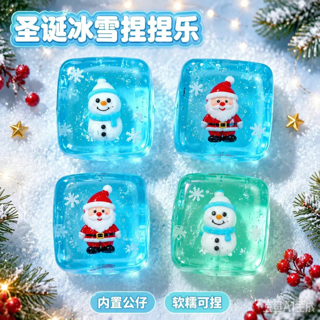 Halloween Christmas Transparent Cube Squishy Toy - Fidget Toy